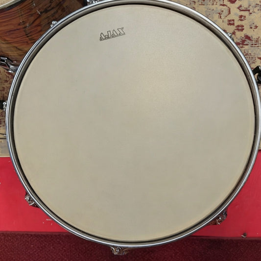 Yamaha Rydeen Snare 14 x 5 (Used)