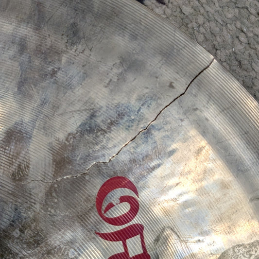 Zildjian 15" Oriental China "Trash" Cymbal (USED)