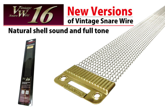 Canopus 14" 16-Strand Vintage Snare Wires CPSL-14DR16