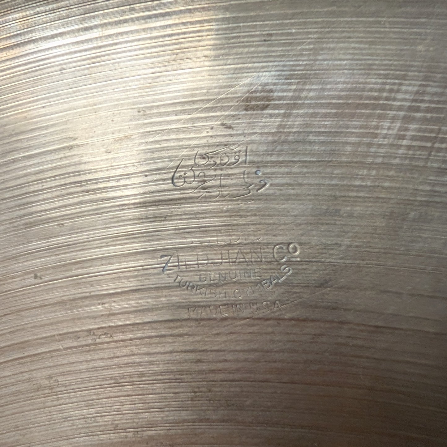 Zildjian 22" Ride Cymbal - 1970s (Vintage)